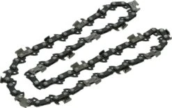 Kibani Kettingzaag Benzine - 25.4 Cc / 1 Pk 2-takt Motor - Incl. Extra Ketting - Zwaardlengte 25 Cm / 10 Inch – Easy-Startsysteem - Snoeizaag 15 Kibani Kettingzaag Benzine - 25.4 Cc / 1 Pk 2-takt Motor - Incl. Extra Ketting - Zwaardlengte 25 Cm / 10 Inch – Easy-Startsysteem - Snoeizaag -Merkloos Winkel 1200x753 2